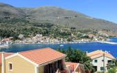 Туры в отель Greka Ionian Suites & Villa