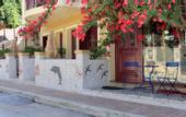 Туры в отель Greka Ionian Suites & Villa