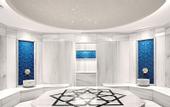 Туры в отель Fraser Place Anthill Istanbul