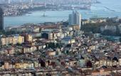 Туры в отель Fraser Place Anthill Istanbul