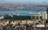 Туры в отель Fraser Place Anthill Istanbul