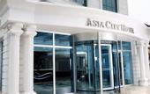 Туры в отель Asia City Hotel Istanbul