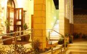 Туры в отель Villa Nazareth