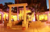 Туры в отель Golden Park Resort