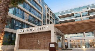 Herods Herzliya 5*