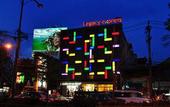 Туры в отель Legacy Express Hotel Bangkok