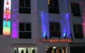 Туры в отель Grand Emir Hotel