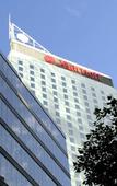 Туры в отель Marriott Hotel Harbour Sydney