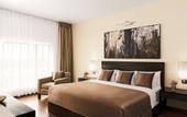 Туры в отель Vivanta Colombo, Airport Garden