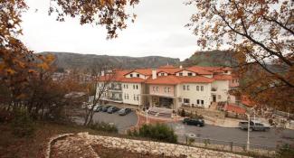 Afkos Grammos Luxury Collection Boutique Hotel 4*