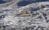 Туры в отель Afkos Grammos Luxury Collection Boutique Hotel