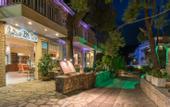 Туры в отель Koukounaria Hotel & Suites