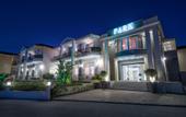 Туры в отель Bomo Park Hotel & Spa