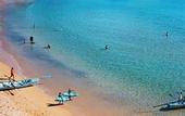 Туры в отель Sebel Manly Beach Hotel Sydney
