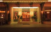 Туры в отель Mainalon Resort