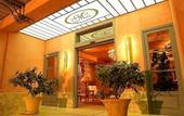 Туры в отель Mainalon Resort