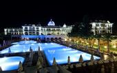 Туры в отель Juju Premier Palace