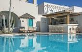 Туры в отель Nissia Apartments