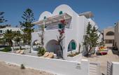 Туры в отель Nissia Apartments