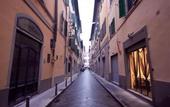 Туры в отель Hotel Art Atelier Florence