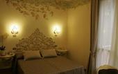 Туры в отель Hotel Art Atelier Florence
