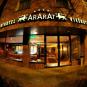 Туры в отель Ararat Apart Hotel Klaipeda, оператор Anex Tour