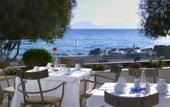 Туры в отель Arion Hotel