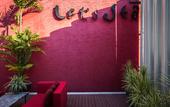 Туры в отель Lets Sea Hua Hin Al Fresco Resort