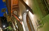 Туры в отель Ionas Hotel