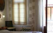 Туры в отель Ionas Hotel