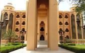 Туры в отель Five Continents Ghantoot Beach Resort