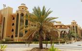 Туры в отель Five Continents Ghantoot Beach Resort