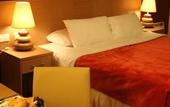 Туры в отель Travel Inn Killarney