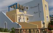 Туры в отель Kalimera Apartments