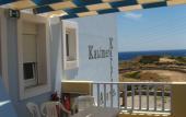 Туры в отель Kalimera Apartments