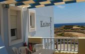 Туры в отель Kalimera Apartments