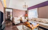 Туры в отель Changbaishan International Hotel Beijing
