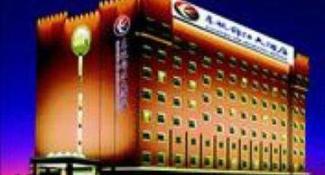 Eastern Air Business Hotel Beijing 3*