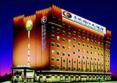 Eastern Air Business Hotel Beijing 3*