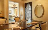 Туры в отель The St. Regis Abu Dhabi
