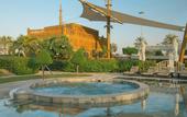 Туры в отель The St. Regis Abu Dhabi