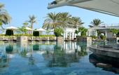 Туры в отель The St. Regis Abu Dhabi