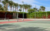 Туры в отель Sharm Resort