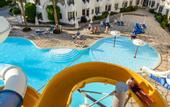 Туры в отель Sharm Resort