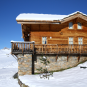 Туры в отель Chalet Melusine, оператор Anex Tour