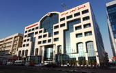 Туры в отель Abjad Grand Hotel