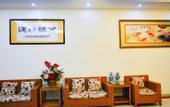 Туры в отель Sanya Tiantian Fast Hotel