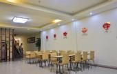 Туры в отель Sanya Tiantian Fast Hotel