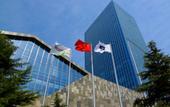 Туры в отель The Westin Chaoyang Hotel Beijing