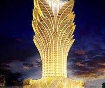 Grand Lisboa Hotel Macau 5*
